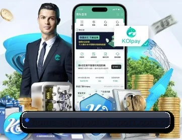 ag九游会app APP 深度功能